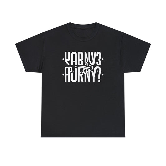 HRNY? Unisex Heavy Cotton Tee